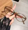 Óculos Retrô Americanos Gatinho Estampa de Leopardo Liso Moldura Quadrada e Redonda Emagrecimento Bloqueio de Luz Azul Receita Disponível Miopia Lente Plana Feminino