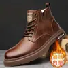 Botas Martin para Hombre del Mismo Estilo, Nuevas de Moda Tendencia Botas de Trabajo Británicas, Casual Talla Grande Versión Coreana Versátiles Zapatos para Hombre