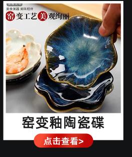 未标题-1_10.jpg