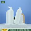 480ml500mlMaterial HDPE con Tapa Extensible Flip-Top Botella de Plástico para Cera de Coche Botella Artefacto para Retoques de Coche
