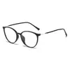 Montura de Gafas Retro de Moda que Cambia de Color Fotosensible Transfronteriza Europea y Americana Minwind Gafas Estudiante Campus Espejo de Proximidad Antiluz Azul