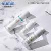Xu Min personalizado frasco de loção de vácuo rotativo 30ml-50ml Spray Bottle 15ml reabastecimento de água garrafas de amostra pequena