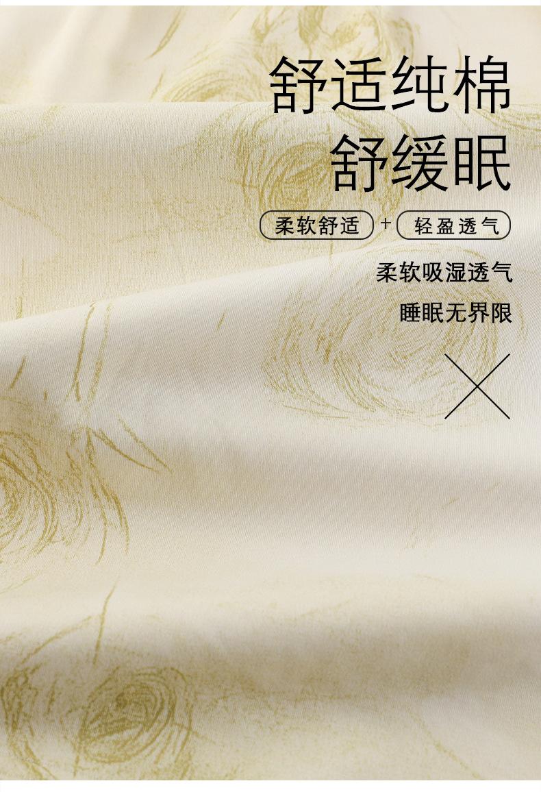 详情_04.jpg