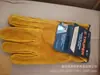 Guantes de soldar de piel de vaca completa de dos capas amarillos para conductor resistentes al desgaste ignífugos guantes protectores para soldador