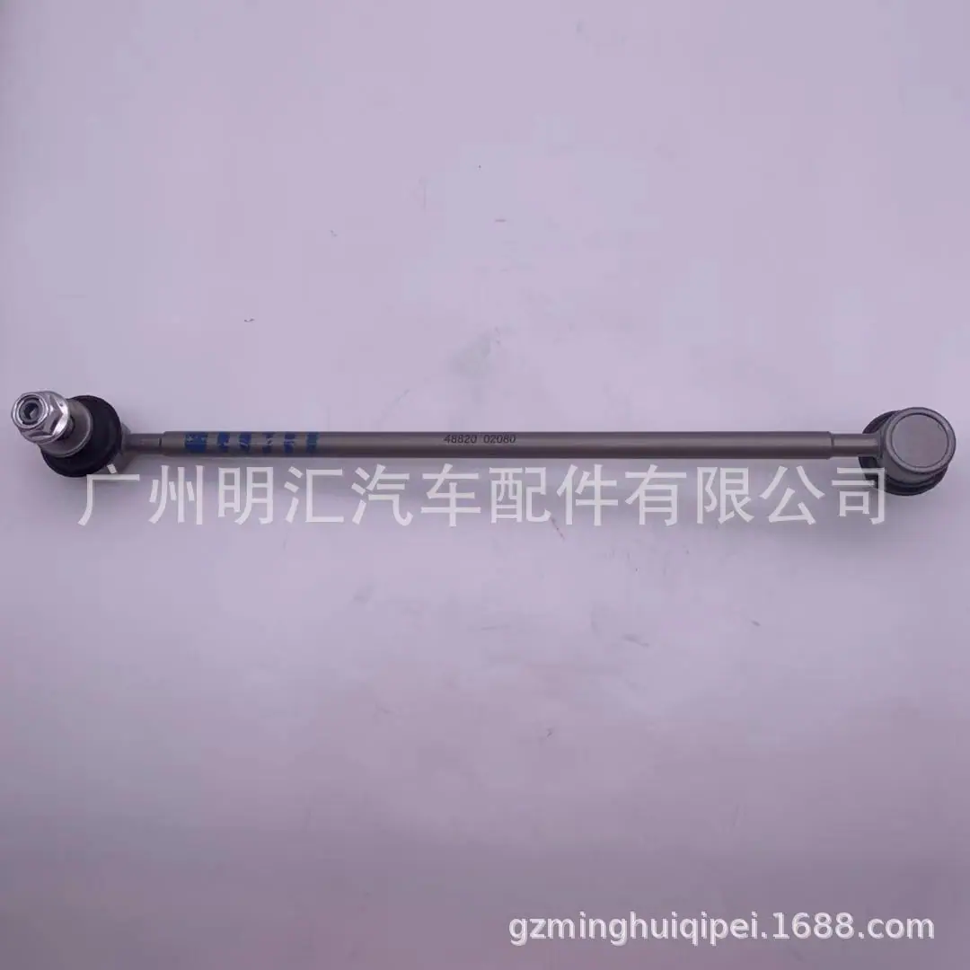 b5375f022760434c8c4f222ac85b1e