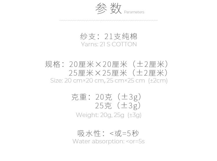 数字_04.jpg