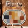 Alfombra de Baño Dopamine Usada Tejido de Lino Absorbente de Agua Felpudo Fácil Cuidado Resistente a la Suciedad Alfombra Antideslizante para Entrada de Baño