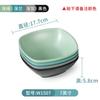 Vajilla Xiangyuanmei, plato de melamina, plato comercial de imitación de porcelana de plástico para aperitivos, plato frío creativo para patatas fritas, plato pequeño para restaurante