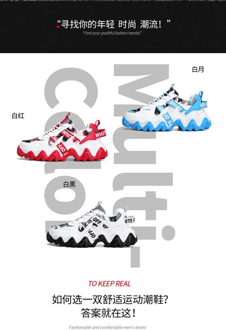 1_04.jpg?x-oss-process=image/format,png