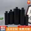 Botella de Plástico HDPE Botella Negra de Hombro Plano Botella para Pegamento Botella con Boca Puntiaguda Resistente a la Luz Botella para Pegamento de Uñas Botella para Pegamento Ab Botella para Pegamento Sin Sombra
