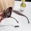 Gafas de Sol de Moda, Nuevas Gafas de Sol Polarizadas de Lujo de Gama Alta, Protección UV, Populares en Redes Sociales, Modelos Preferidos para Transmisiones en Vivo de Tiktok, Venta al por Mayor