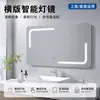 Espejo LED Rectangular Inteligente Antivaho con Sensor Táctil para Baño, Espejo de Plata de Alta Definición, Hecho a Medida para Proyectos