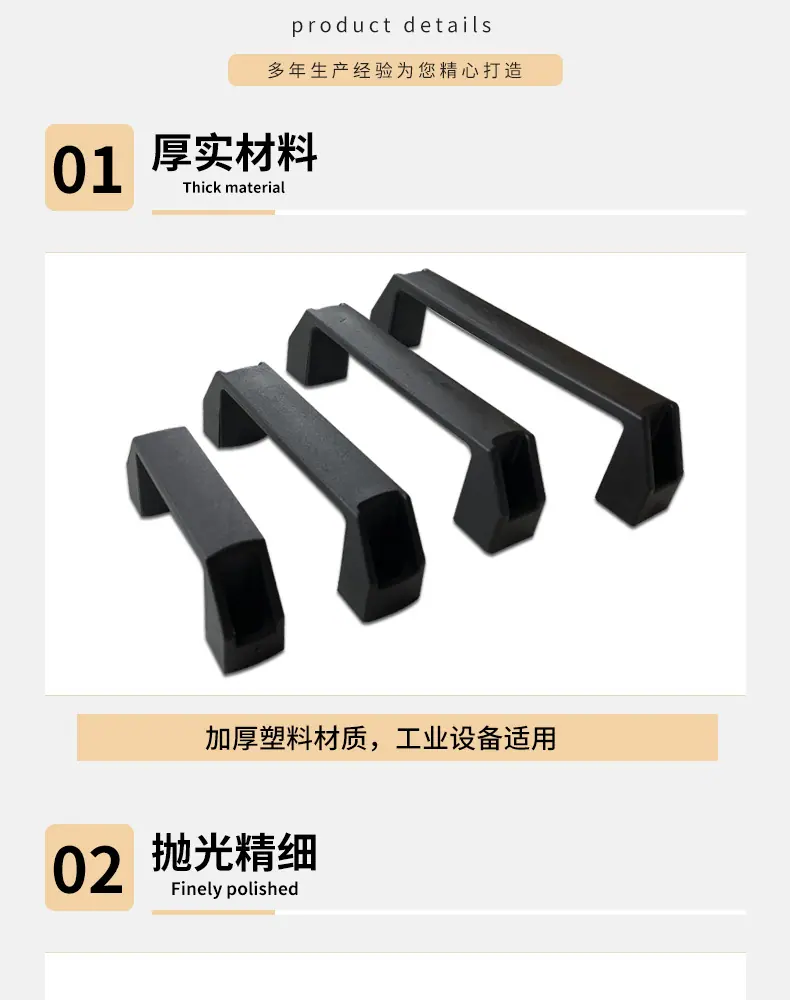 黑方拉手_06.jpg