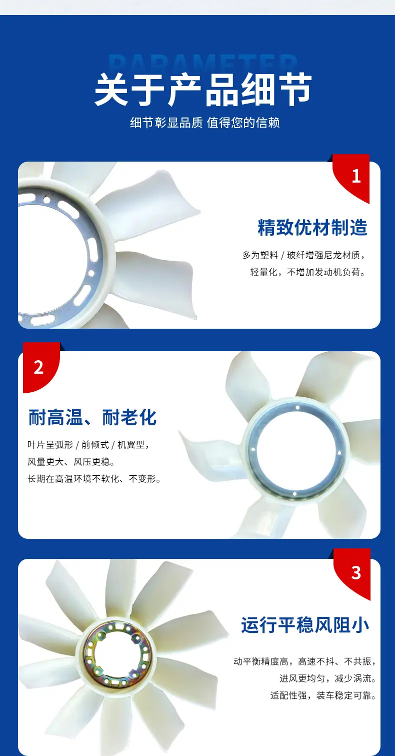 详情_06