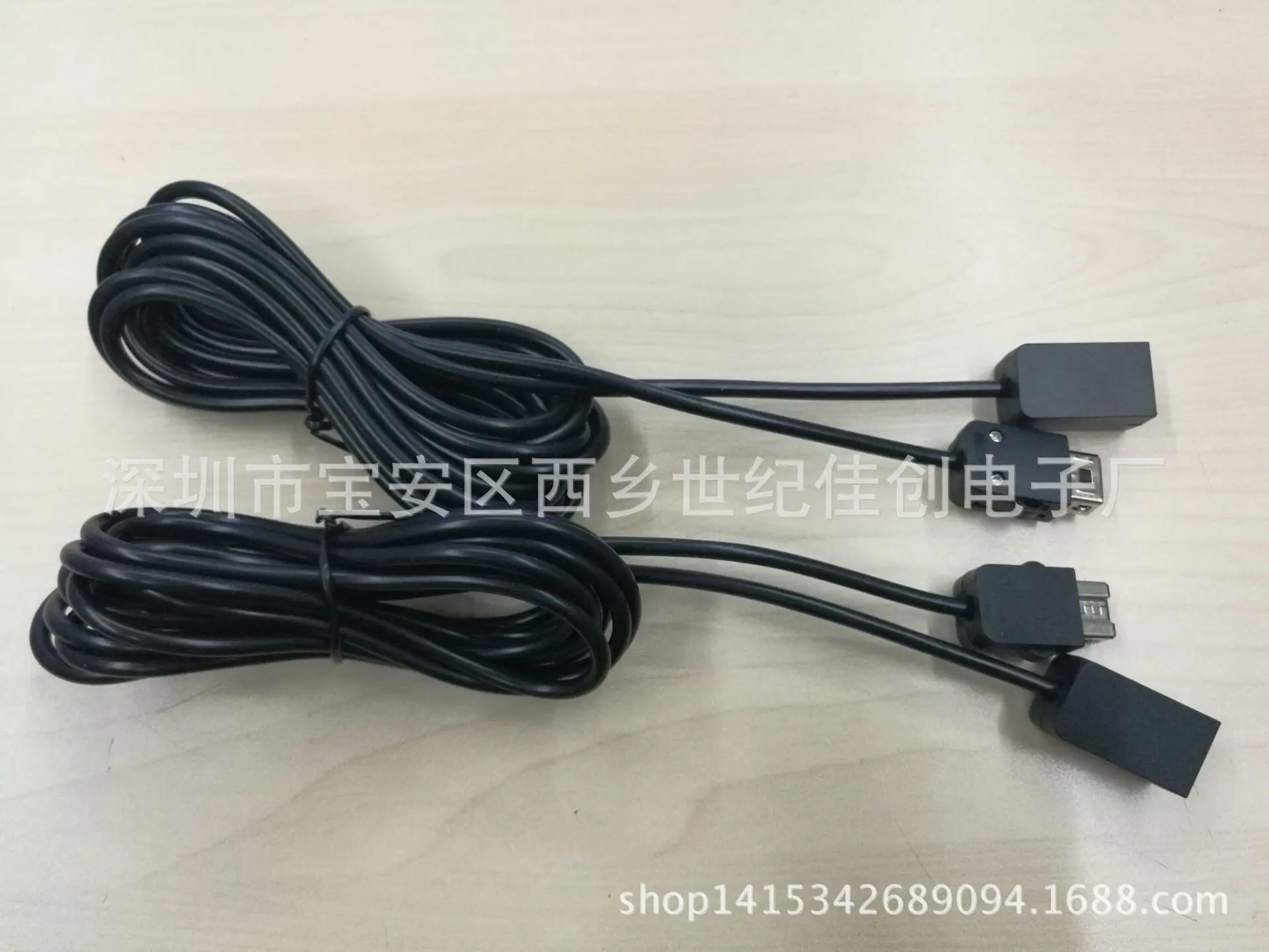 QQ图片20161124122240