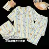 Conjunto de Pijama Infantil de Três Peças para Meninas, Algodão Nuvem, Estilo Princesa Primavera e Verão, Novo Estilo 2026, Manga Curta, Roupa de Casa Doce e Fofa para Meninas