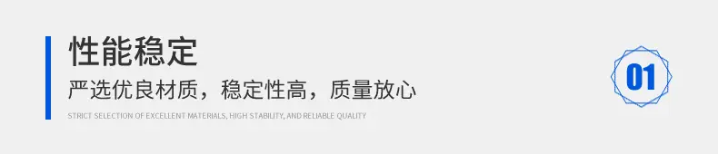 美方奇详情_05.jpg