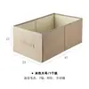 Cross-border E-Commerce Wardrobe Tecido Caixa de armazenamento Roupa Caixa de armazenamento Acabamento Gaveta-tipo Doméstico Folding Caixa de armazenamento grande