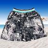 Calça de Praia Respirável da Moda Masculina para Gordinhos Tamanho Plus Casual Solta Calça de Cinco Pontos Masculina Calça Grande Calça de Praia