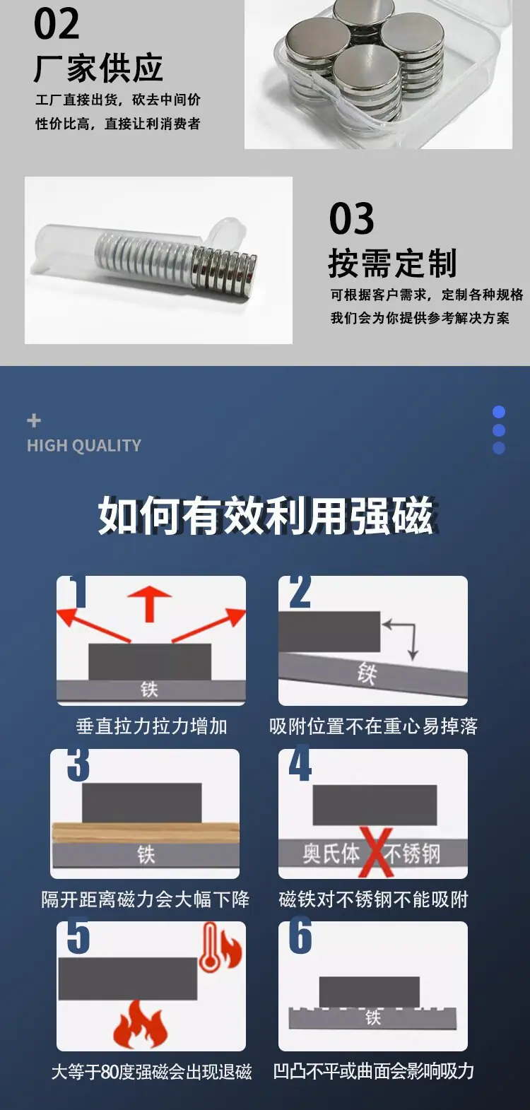微信图片_20240328182155