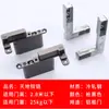Bisagra Cielo y Tierra Puerta de Gabinete Puerta de Marco de Aluminio Amortiguador Hidráulico de Alta Resistencia Bisagra Cielo y Tierra Ajustable Tridimensional Puerta de Madera Bisagra Oculta