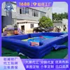 Alberca Inflable para Juegos Acuáticos al Aire Libre, Alberca Inflable de PVC Engrosado Azul, Atracción para Eventos y Equipo de Entretenimiento