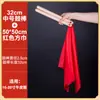Baquetas de Madera Maciza para Niños Adultos Tambor de Cintura Baquetas para Tambor Tang Tambor Gong Fila de Tambores Tambor de Guerra Bombo Martillo Especial Baqueta Palo para Batería