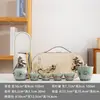 Apsaras Voadores de Dunhuang Conjunto de Chá Portátil para Viagem Forno Ru Bule Infusor de Chá Cerâmico Conjunto de Chá Gongfu de Alta Qualidade Presente Empresarial