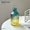 Vaso de Vidro Transparente Estilo Europeu Ins Retrô Literário para Arranjo de Flores, Diâmetro Pequeno para Sala de Estar Flores Secas Mesa de Jantar Ornamento Estilo Ins