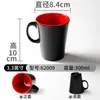 Tazas de vajilla de melamina para restaurantes comerciales, tazas de té pequeñas, tazas con asa de imitación porcelana, vasos de agua