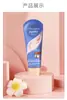 Crema de Manos Rusa Aimeiyan Crema de Manos de Terciopelo Hidratante Antidesecante No Grasosa Crema de Manos Vegetal