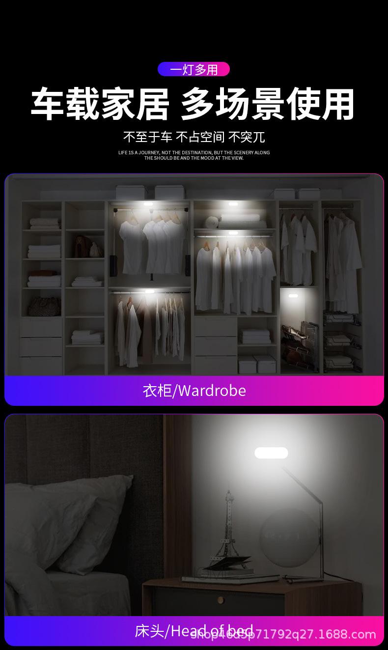 详情_13.jpg