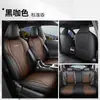 Funda de Asiento 2026 Toyota Landa Todo Incluido Coche de Aceite 2.0L Funda de Asiento Motor Dual Cuero Cojín Especial para Asiento de Coche para Todas las Estaciones