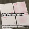 Notas Adhesivas Rosa Girly con Tema de Naranja Estilo Ins Material Adhesivo para Diario de Estudiante Libro de Pegatinas de Mensajes