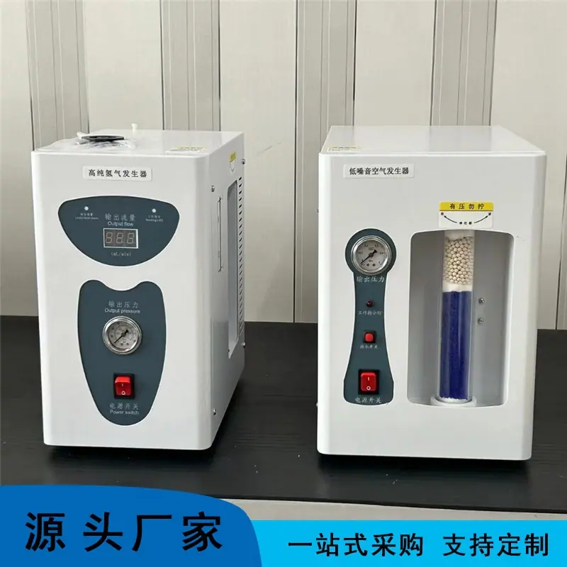 氢气发生器 (4)