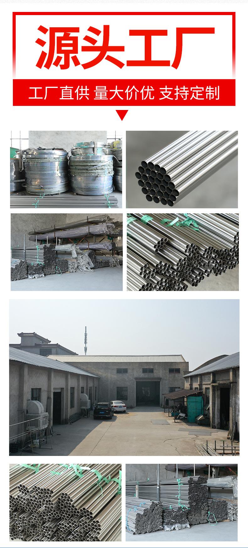 详情PSD_11.jpg