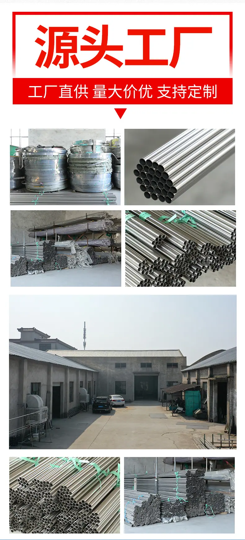 详情PSD_11.jpg