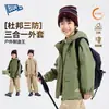 [Gran Rebaja de Otoño para Niños Medianos y Grandes] Chaqueta de Otoño Bluem para Niños, Camiseta de Manga Larga, Sudadera de Otoño, Ropa para Niños
