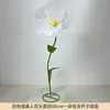 Flores de Papel de Amapola Artificiales Gigantes para Decoración de Escaparates, Arreglos de Centros Comerciales, Celebraciones de Bodas y Exhibiciones Florales Grandes