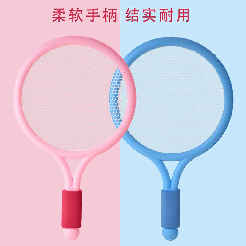 主儿童.jpg