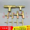 Tubo blando de pagoda tipo T de cobre para agua, accesorios de conexión neumática, tes reductoras 68 10 12 14 16 19 mm
