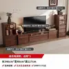 Mueble de TV estilo vintage 2026 modelo nuevo, engrosado, para apartamentos pequeños, mueble de almacenamiento de pie integrado, juego de mesa de centro para sala de estar en casa