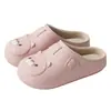 Pantuflas de algodón impermeables de oso de dibujos animados para mujer, para usar en invierno al aire libre, con suela gruesa, antideslizantes, para uso interior y en casa, venta al por mayor