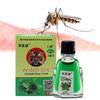 Esencia Mutianbing Fengyou de 3 ml (Verde) Anti-mosquitos, Insectos, Revitalizante, Despertar, Mareo por Movimiento, Aceite Dorado para Comercio Electrónico Transfronterizo