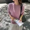 Loja Principal Shanghai Danong/Novo Top Feminino Simples Multicor de Lã Escovada Outono-Inverno 2026