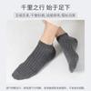 Calcetines Casuales de Barco para Hombre, Color Sólido, Transpirables, Delgados, Absorbentes de Sudor, Antibacterianos, Anti-Olor, Calcetines Cortos para Primavera y Verano, Calcetines Ligeros para Hombre