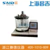[Shanghai Changji/instrumento superior] Testador de viscosidade cinemática de produtos de petróleo SYD-265B