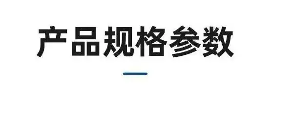 微信图片_20250922113148_714_4.jpg