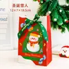 Bolsa de regalo plegable de Navidad para niños, linda bolsa de regalo sorpresa de Navidad, bolsa de embalaje de caja de manzana de aspecto atractivo