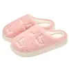 Pantuflas de algodón Lidani para mujer, nuevo estilo otoño/invierno 2026, para uso en interiores en casa, adecuadas para estudiantes y dormitorios, lindas pantuflas de pareja